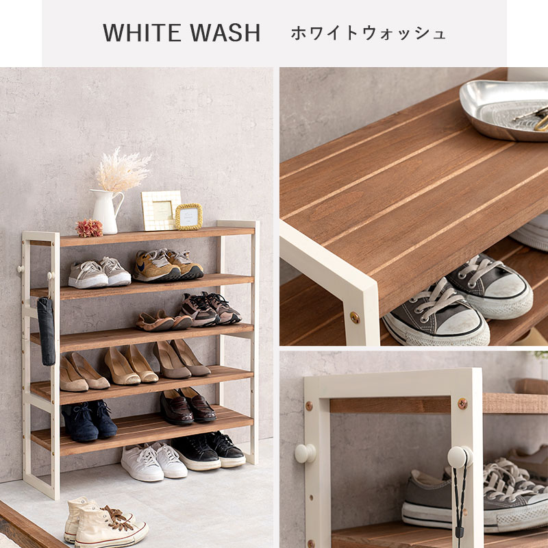 HAGiHARA（萩原） ラック シューズラック オープンラック ディスプレイ