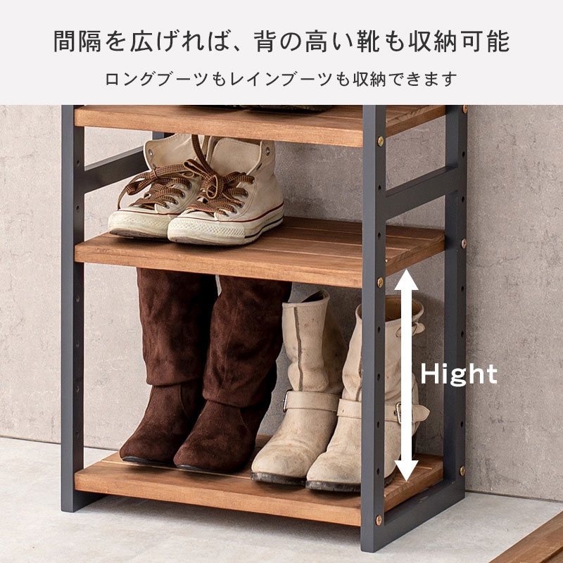 HAGiHARA ラック シューズラック オープンラック ディスプレイ
