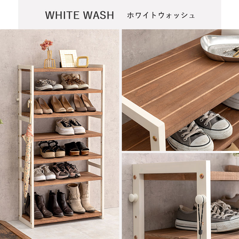 HAGiHARA（萩原） ラック シューズラック オープンラック ディスプレイ