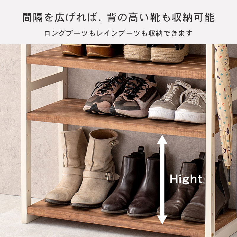 HAGiHARA（萩原） ラック シューズラック オープンラック ディスプレイ