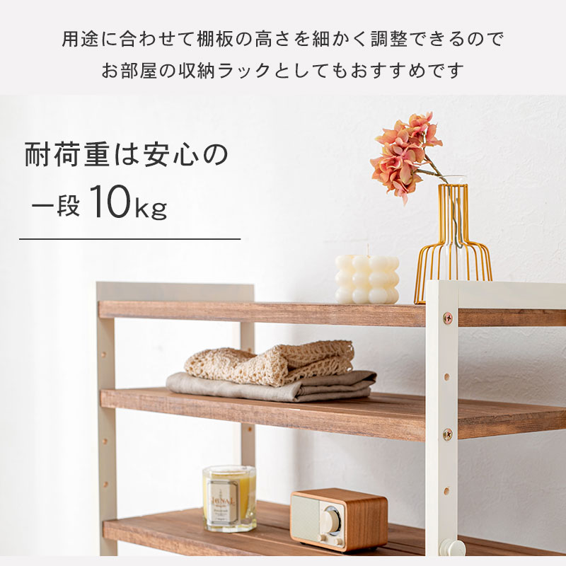 オープンシェルフ 棚 ラック シューズ 靴箱 収納 幅85cm 7段 ホワイト 楽天市場】2色から選べるシューズラック 幅85cm 棚7段【NOR