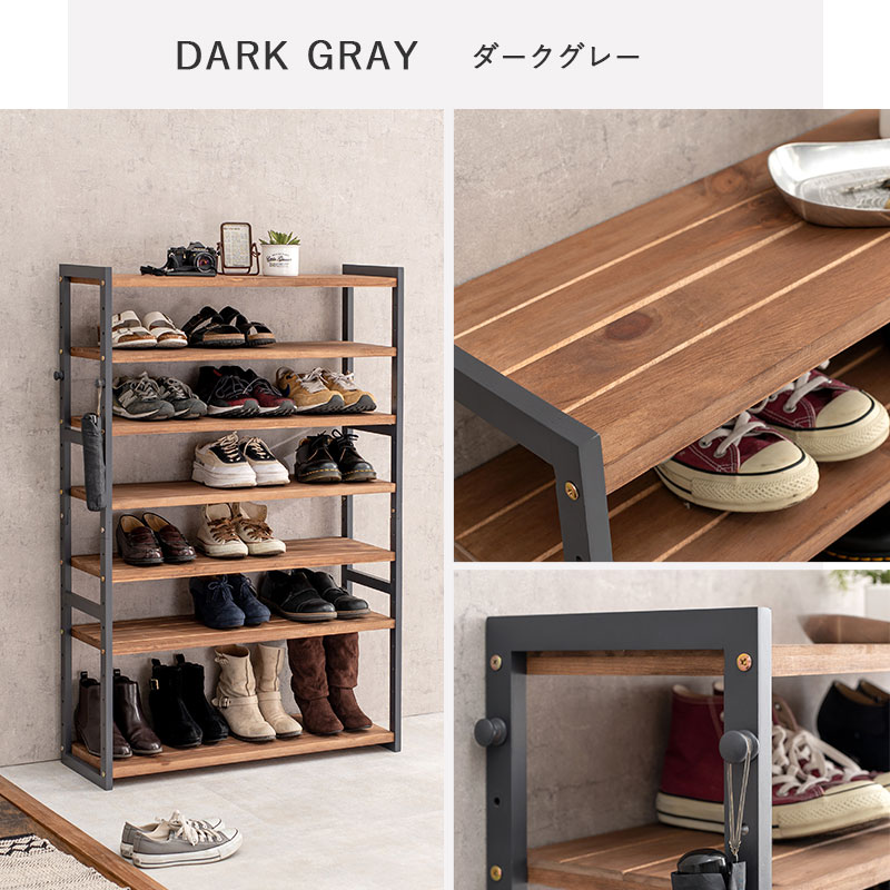 HAGiHARA ラック シューズラック オープンラック ディスプレイラック 7