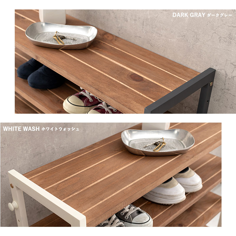 HAGiHARA（萩原） ラック シューズラック オープンラック ディスプレイ