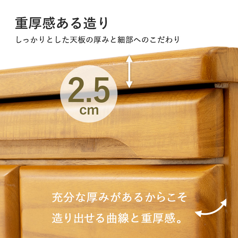 仏壇チェスト 仏壇台 幅46cm 高さ70cm 完成品 コンパクト 仏具収納 スライド棚 和室 洋室 モダン 木目調 リビング シンプル おしゃれの画像