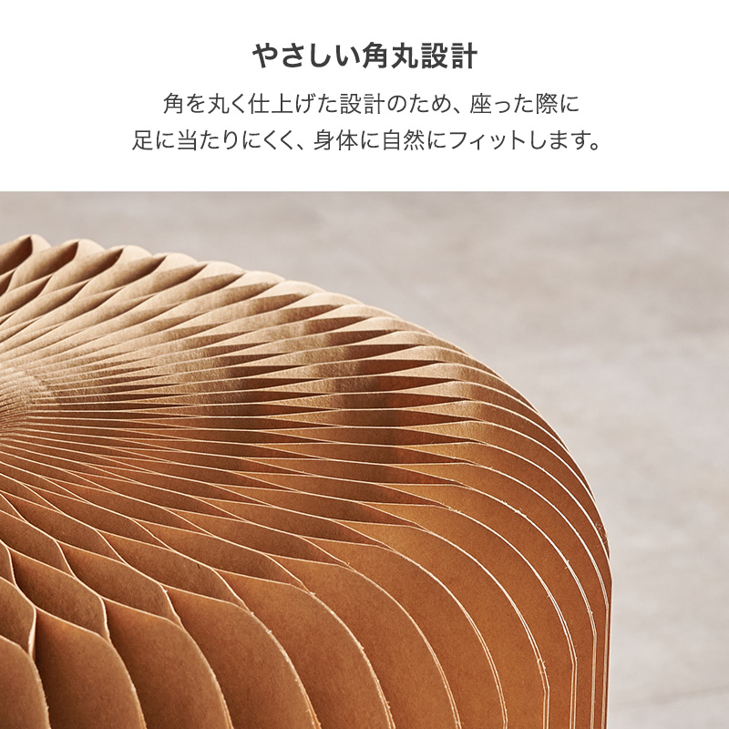 ベンチ 収納 椅子 おしゃれ クッション 折りたたみ チェア アコーディオン椅子 ペーパーチェア 紙製 アコーディオンベンチ 3人掛け アコ_10