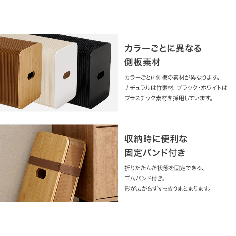 ベンチ 収納 椅子 おしゃれ クッション 折りたたみ チェア アコーディオン椅子 ペーパーチェア 紙製 アコーディオンベンチ 3人掛け アコ_11