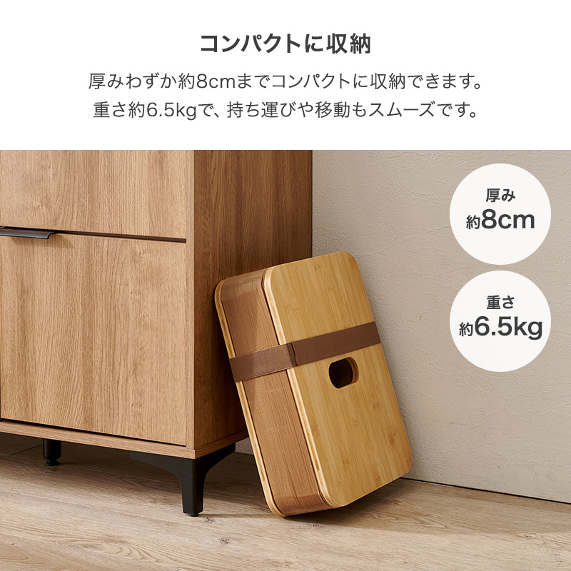 ベンチ 収納 椅子 おしゃれ クッション 折りたたみ チェア アコーディオン椅子 ペーパーチェア 紙製 アコーディオンベンチ 3人掛け アコ_8