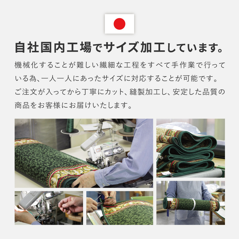 工場