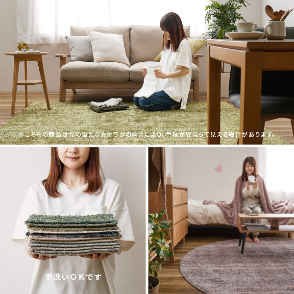 【新品未使用】デザイナーズラグ 190cm×280cm 4畳 グリーン Amazon｜カーペット 6畳 防音 緑 絨毯じゅうたん ラグ 日本製