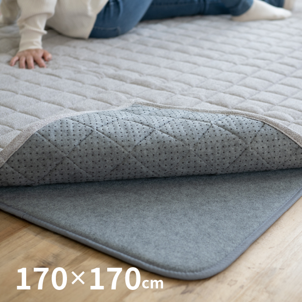 洗える＋防音 下敷き専用 ラグ ふかぴた M 170×170cm 約2畳ふかふか フカピタ ふかピタ 滑り止め 防音シート 厚手 下敷き 床暖房対応