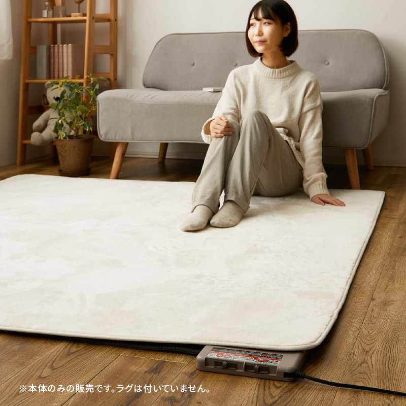 ホットカーペット　本体　3畳用 whc-305_350n.jpg