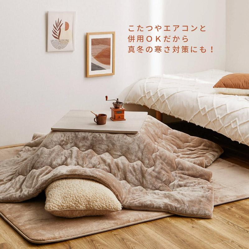 ホットカーペット 本体 3畳 195×235cm 日本製 暖房面切り替え 6