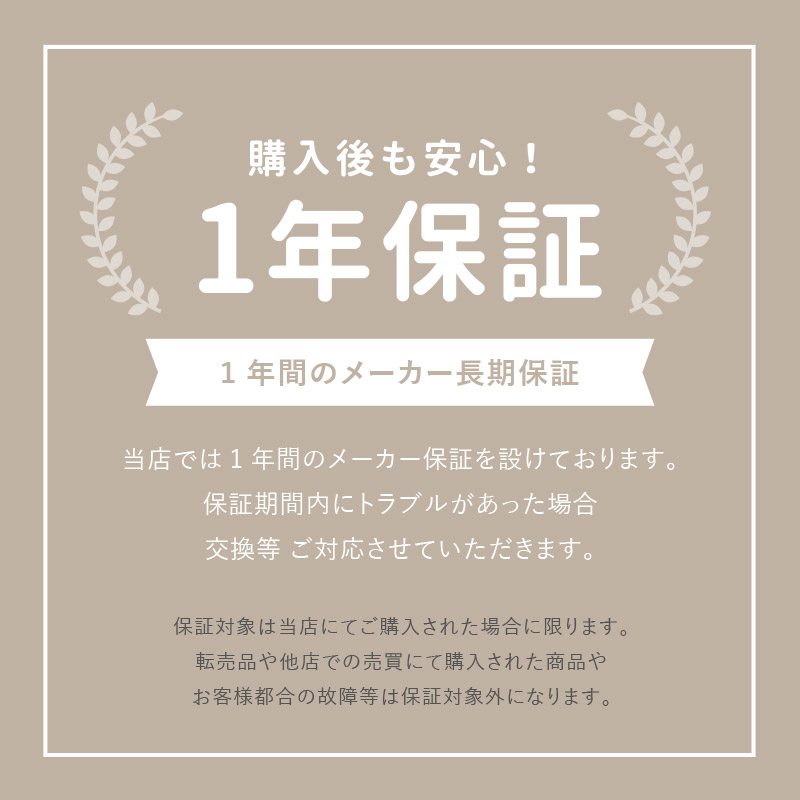 ホットカーペット 本体 2畳 175×175cm 日本製 暖房面切り替え 6時間タイマー ダニ退治 コードフリーターン 撥水 木目調 WHC-205KMDの画像