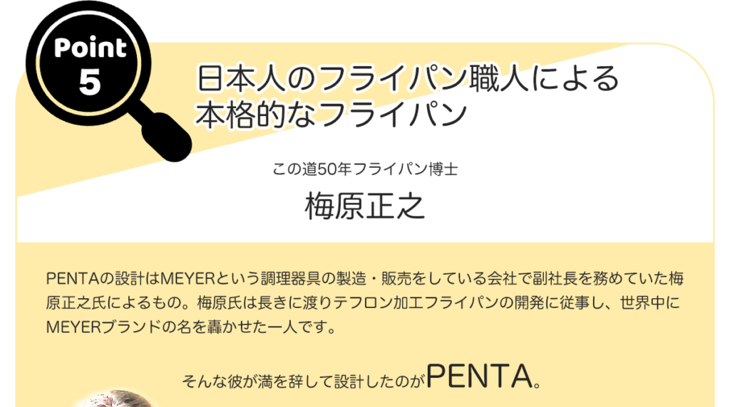正規激安 フライパン 28cm深型 蓋セット ブラックサファイア 王様フライパンpenta28cm 7 0cm蓋 メール便なら送料無料 Zoetalentsolutions Com