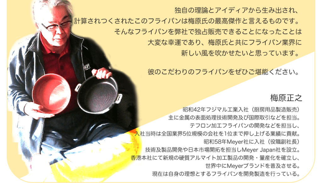 正規激安 フライパン 28cm深型 蓋セット ブラックサファイア 王様フライパンpenta28cm 7 0cm蓋 メール便なら送料無料 Zoetalentsolutions Com