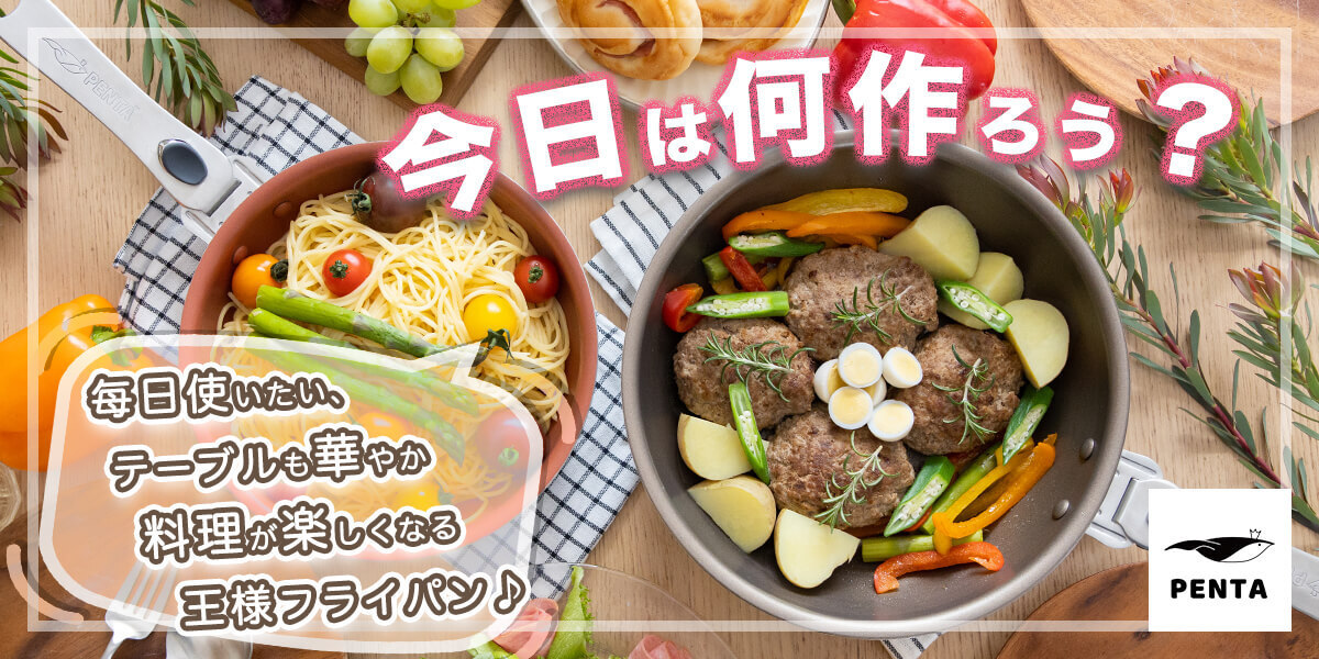 【中古】 王さまダイエット 王さまのパンはやせるパン/ポプラ社/たかしまなおみ 王さまダイエット 王さまのパンはやせるパン/ポプラ社/たかしま