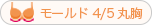 カップ