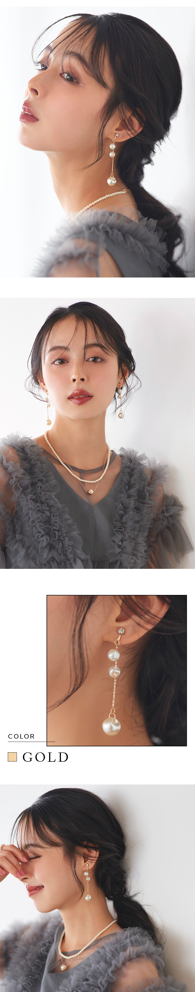 RUIRUE BOUTIQUE（ルイルエブティック） レディース イヤリング パール