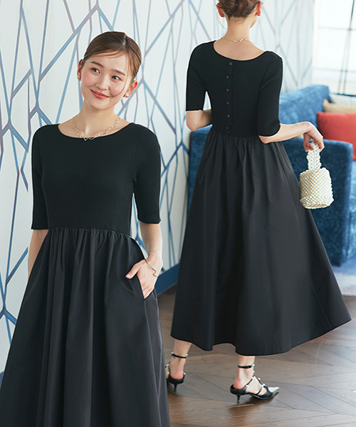 クリーム色 半袖ニットワンピース フレアスカート RUIRUE BOUTIQUE レディース 半袖 ニットワンピース フレア