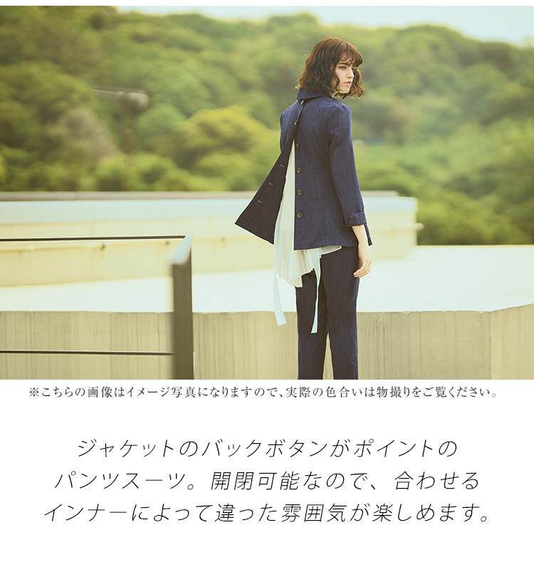 レディース パンツスーツ 夏 オフィスカジュアル セットアップ ビジネススーツ 洗える Uvカット 吸水速乾 通勤 50代 消臭 40代 30代 上品 仕事 激安 激安特価 送料無料 ミセス 女性 服装