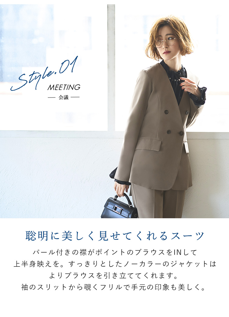 RUIRUE BOUTIQUE レディース スーツ パンツスーツ 大きいサイズ