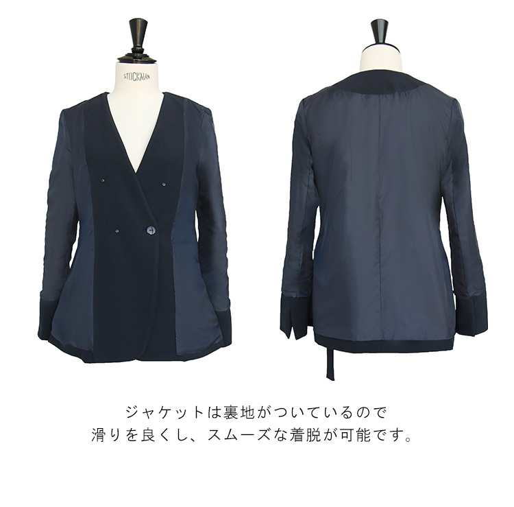 RUIRUE BOUTIQUE レディース スーツ パンツスーツ 大きいサイズ