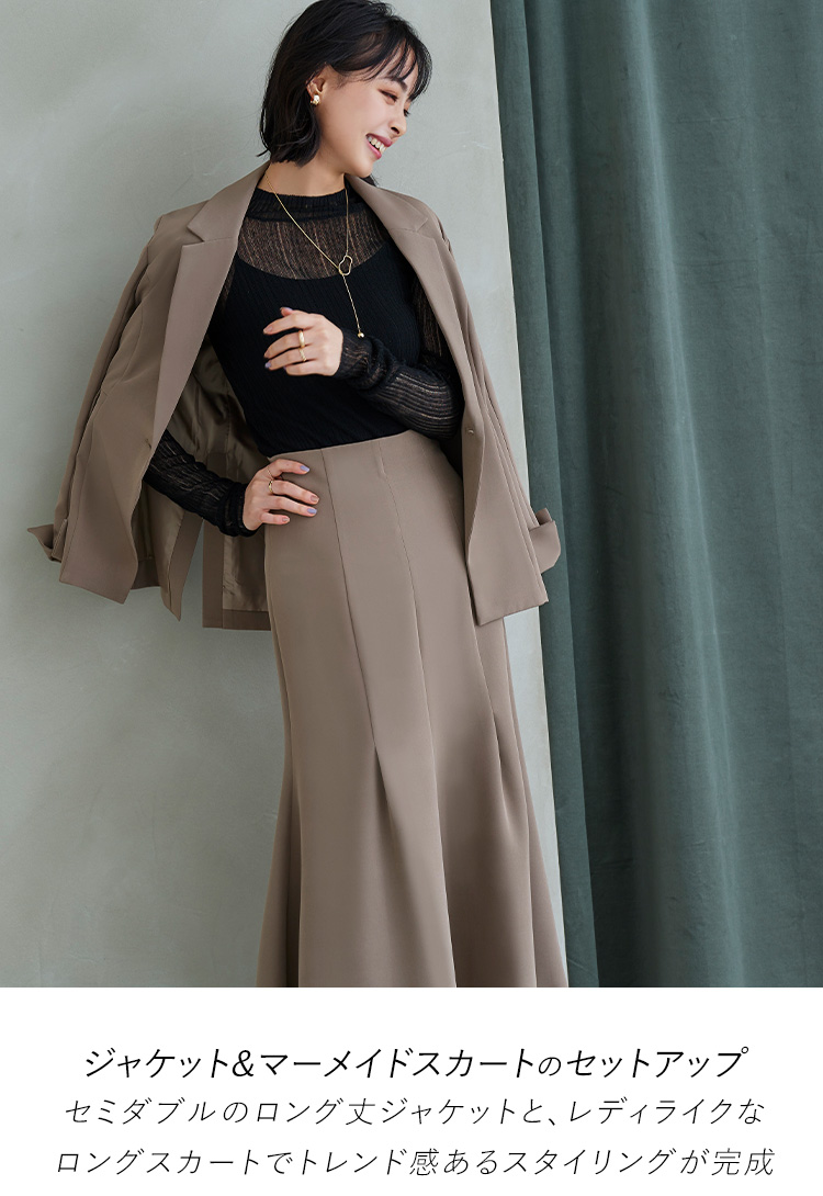 RUIRUE BOUTIQUE ストレッチ レディース スーツ パンツスーツ