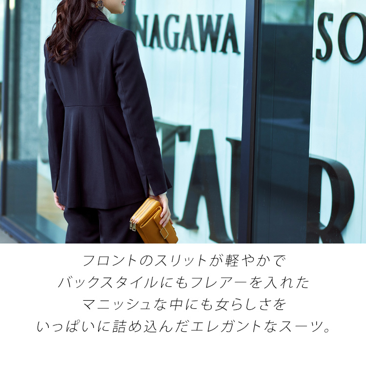 RUIRUE BOUTIQUE レディース パンツスーツ オフィスカジュアル