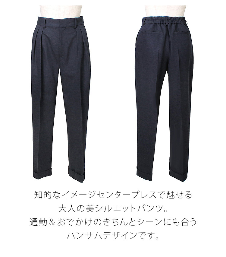 RUIRUE BOUTIQUE レディース パンツスーツ オフィスカジュアル