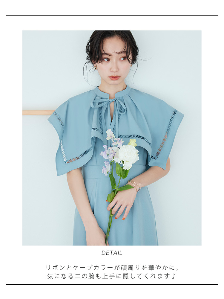 RUIRUE BOUTIQUE（ルイルエブティック） レディース ロングワンピース