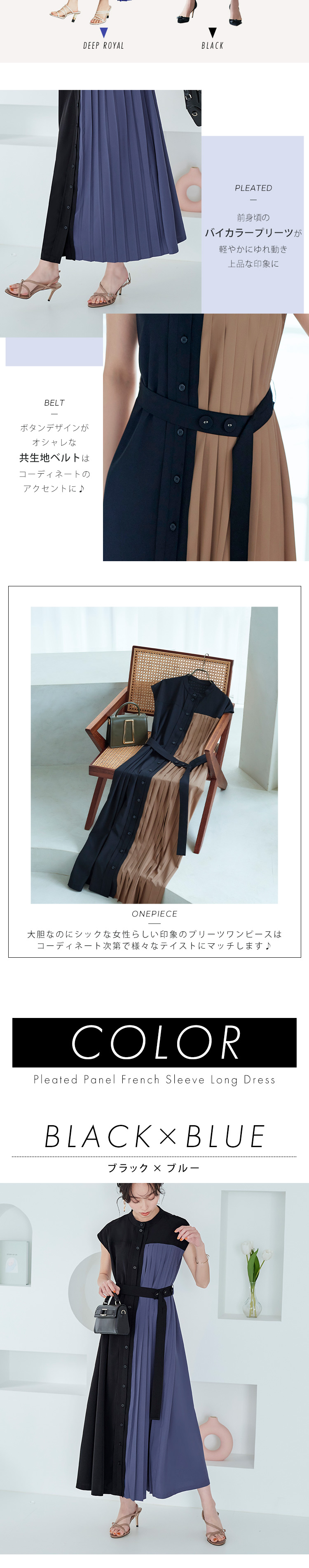 楽天市場】ロングドレス バックオープン シンプル 無地 キャミ