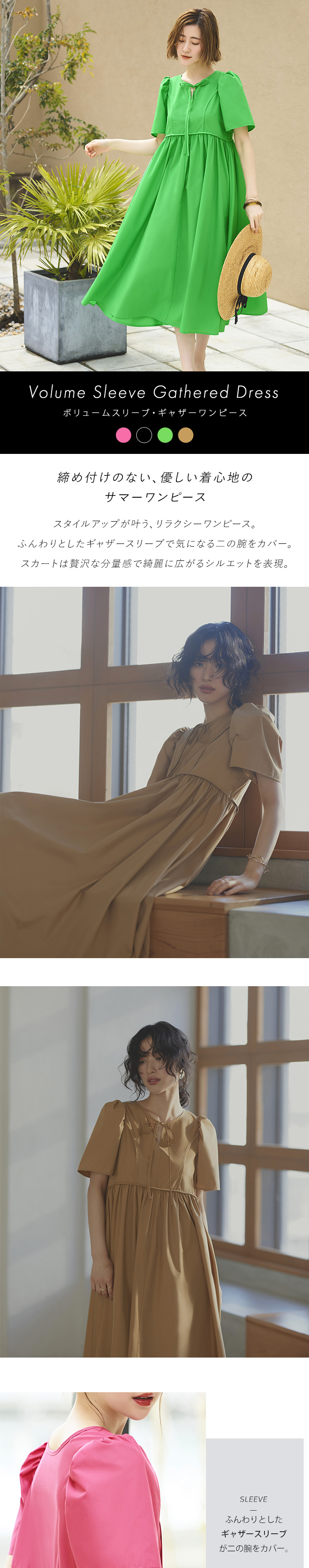 RUIRUE BOUTIQUE レディース リゾートワンピース ロング RUIRUE BOUTIQUE レディース リゾートワンピース ロング