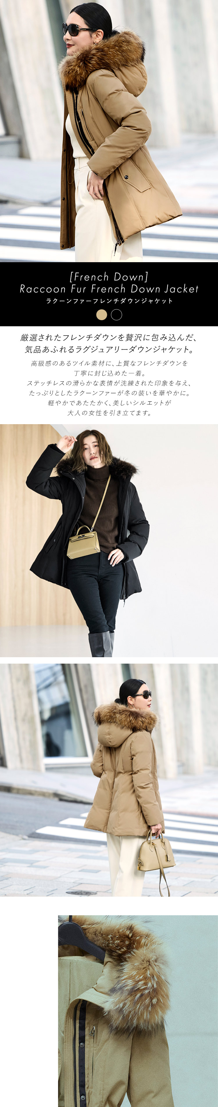 RUIRUE BOUTIQUE（ルイルエブティック） レディース ロングダウン