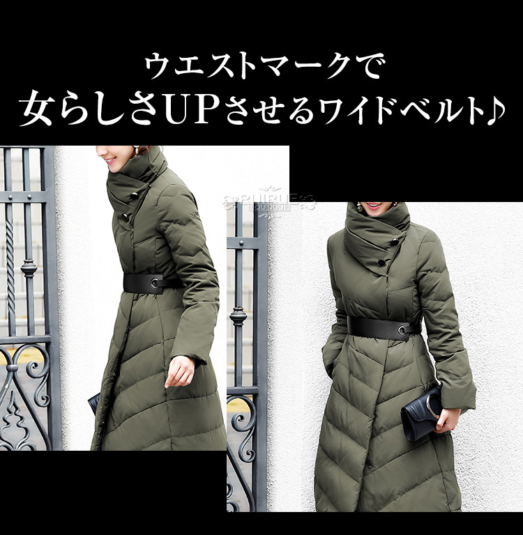 RUIRUE BOUTIQUE ダウンコート レディース ロングコート 洗える RUIRUE BOUTIQUE ダウンコート レディース ロングコート 洗える