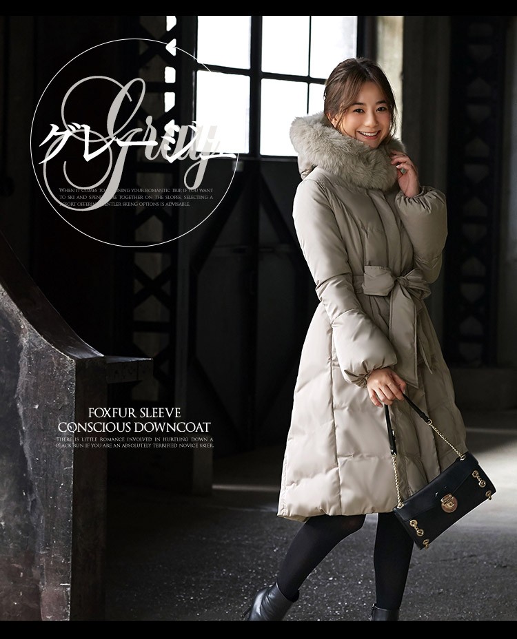 RUIRUE BOUTIQUE ダウンコート レディース ロングコート
