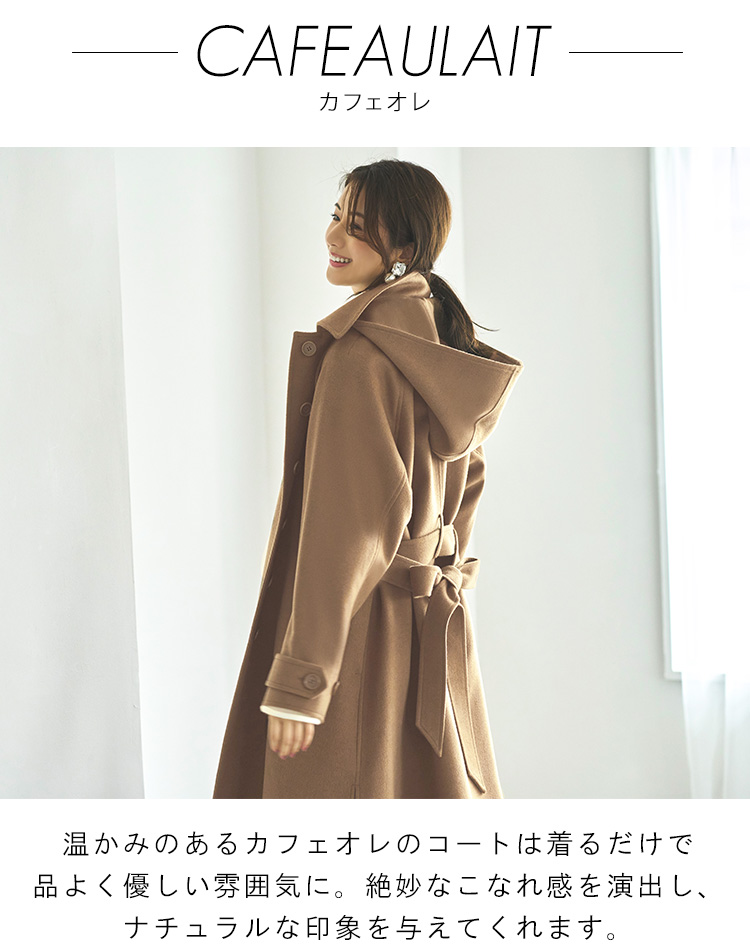 RUIRUE BOUTIQUE レディース ロングコート ウールコート ウール