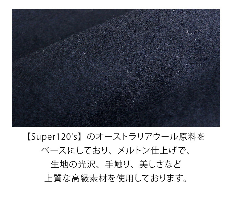 RUIRUE BOUTIQUE レディース ロングコート ウールコート ウール