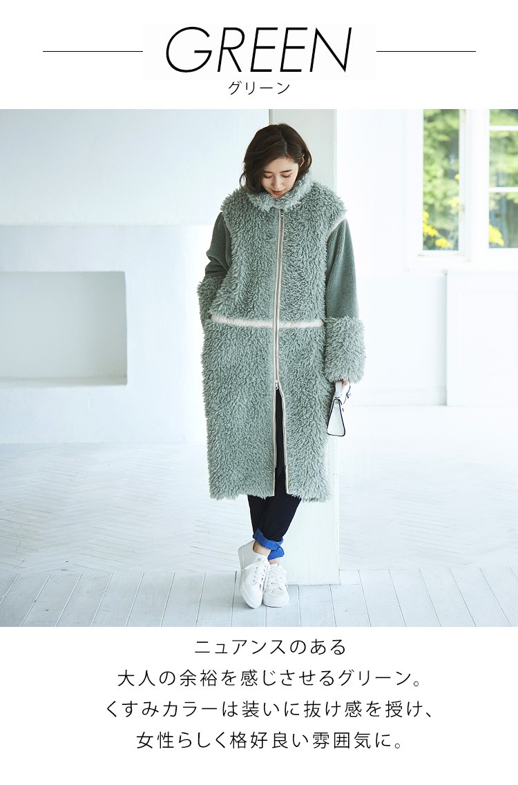 sankyo shokai ロングコート アルパカ レディース フォックス