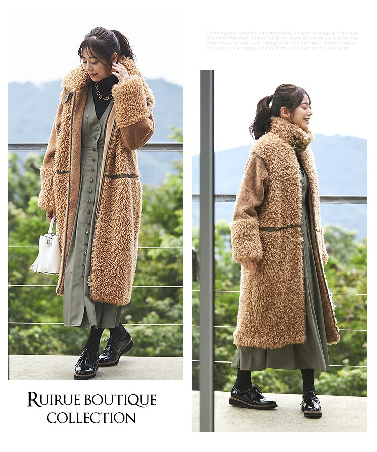 RUIRUE BOUTIQUE ボアコート レディース ロングコート スタンド