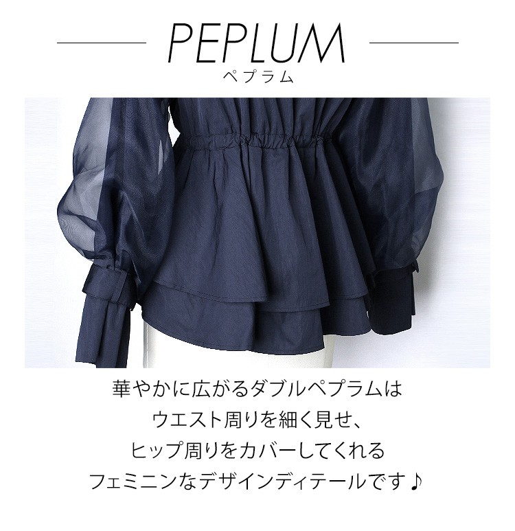 RUIRUE BOUTIQUE マウンテンパーカー レディース スプリング