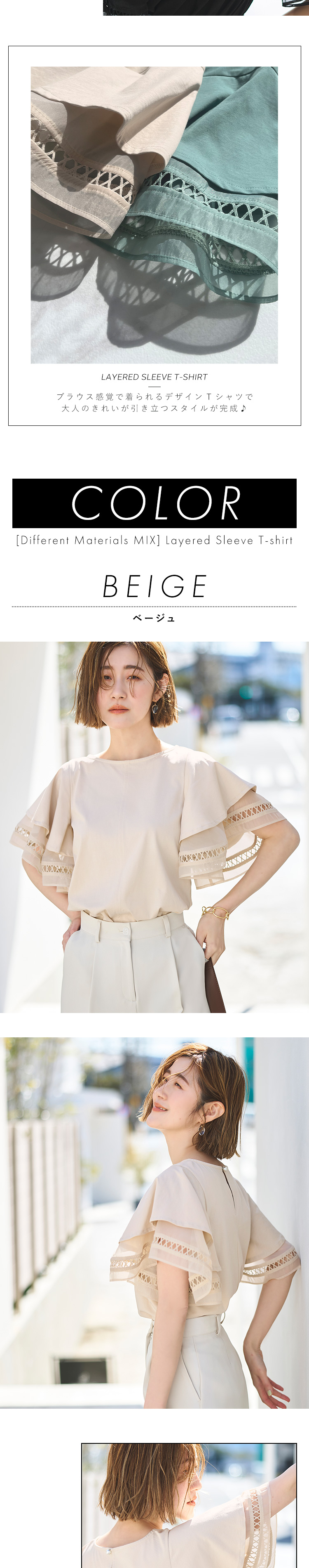 RUIRUE BOUTIQUE レディース ブラウス 半袖 Tシャツ トップス