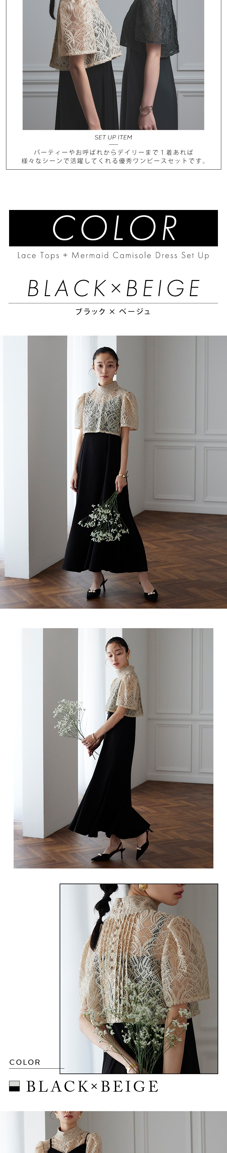 RUIRUE BOUTIQUE レディース パーティードレス 結婚式 お呼ばれ