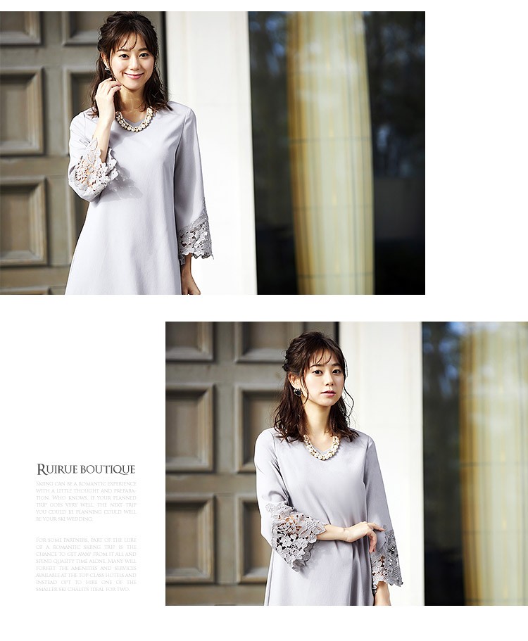 RUIRUE BOUTIQUE パーティードレス ワンピース 結婚式 ドレス
