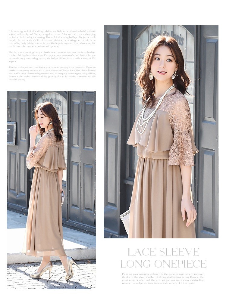 RUIRUE BOUTIQUE パーティードレス 結婚式 ワンピース 大きい