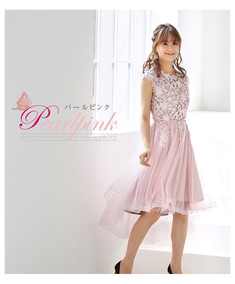 RUIRUE BOUTIQUE パーティードレス 結婚式 ワンピース 大きい RUIRUE BOUTIQUE パーティードレス 結婚式 ワンピース 大きい