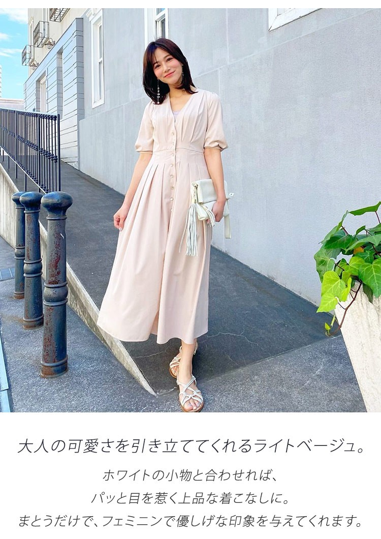 シャツワンピース 夏 レディース オフィスカジュアル 洗える 50代 40代 30代 ミセス 大きいサイズ ロング マキシワンピ 女性 通勤 服装 春 秋 きれいめ おしゃれ U751 Ruirue Boutique 通販 Yahoo ショッピング