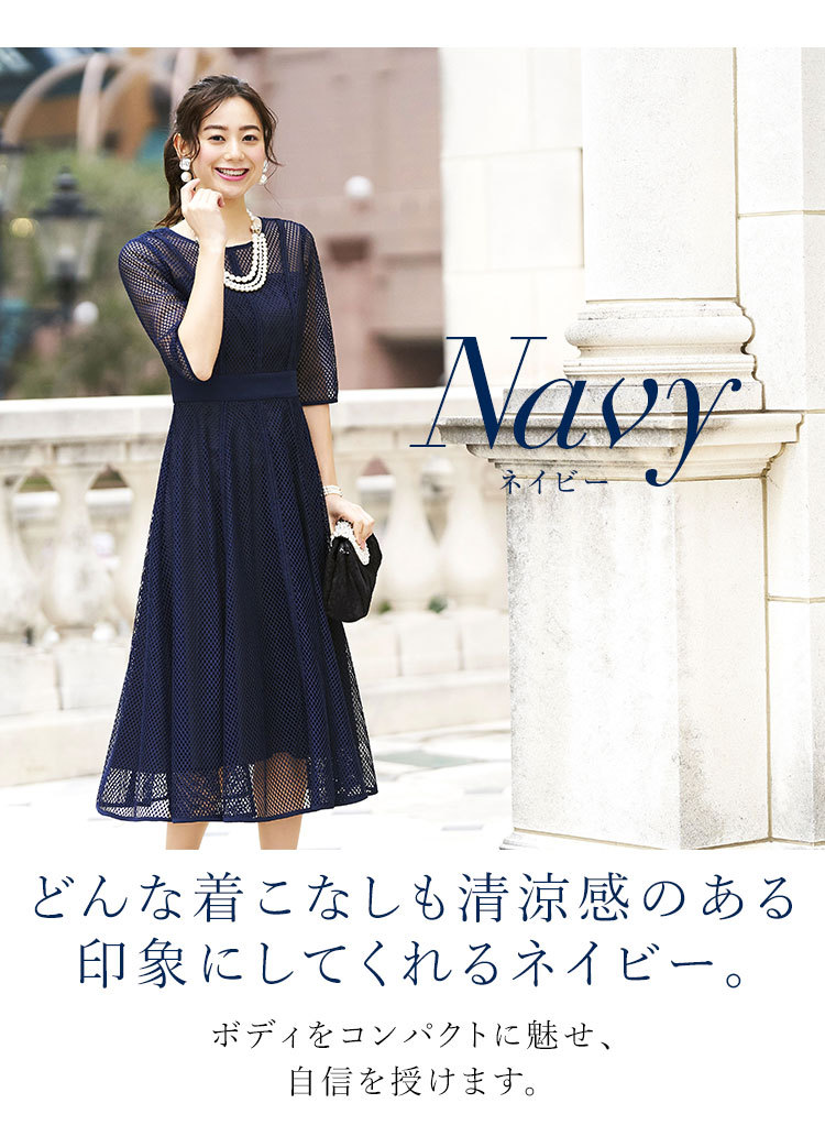 RUIRUE BOUTIQUE パーティードレス 結婚式 ワンピース お呼ばれ