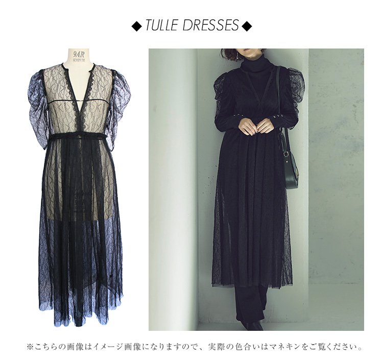 RUIRUE BOUTIQUE パーティードレス 結婚式 ワンピース 大きい
