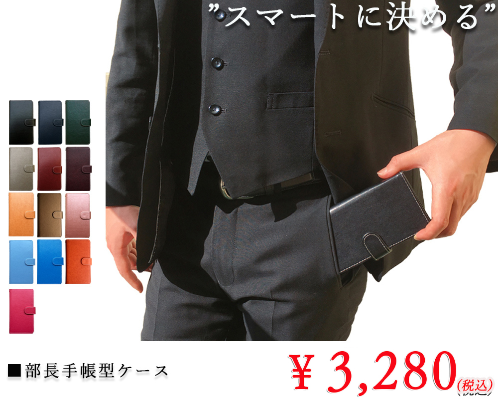 R*N様 美品⭐︎LOUIS VUITTON⭐︎スマホケース IPHONE 15 PRO・フォリオ モノグラム｜ルイ・ヴィトン 公式