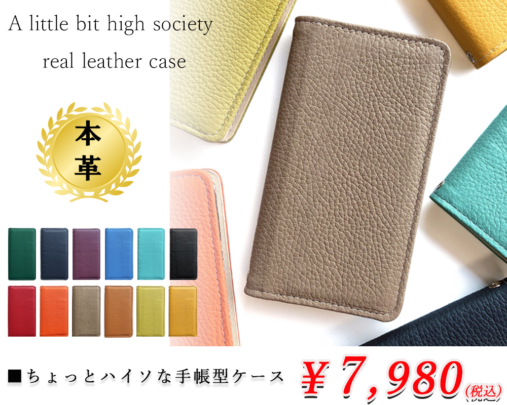 ルイショップ - Yahoo!ショッピング